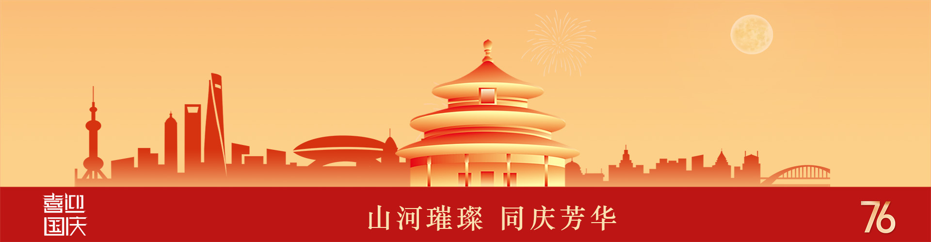 生產(chǎn)鋁塑板廠家,鋁塑板生產(chǎn)廠家,鋁塑板廠家