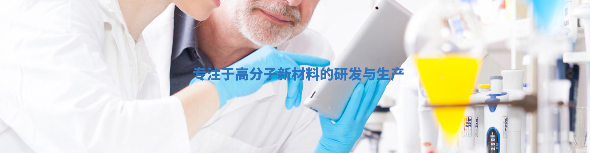 生產(chǎn)鋁塑板廠家,鋁塑板生產(chǎn)廠家,鋁塑板廠家