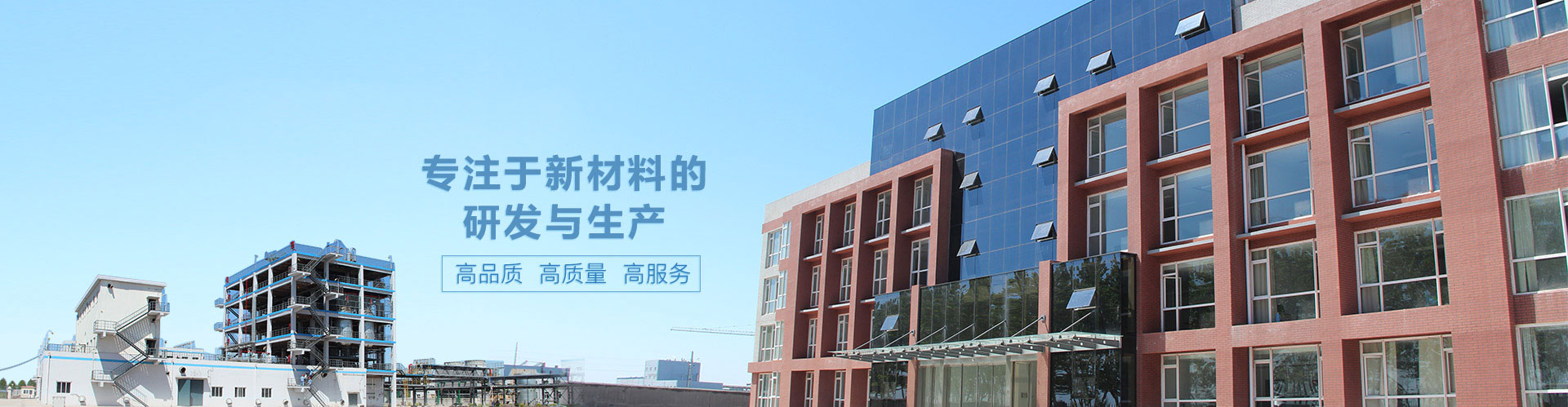 生產(chǎn)鋁塑板廠家,鋁塑板生產(chǎn)廠家,鋁塑板廠家