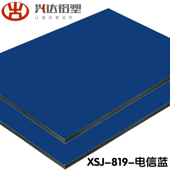 鋁塑板價格多少錢一張？