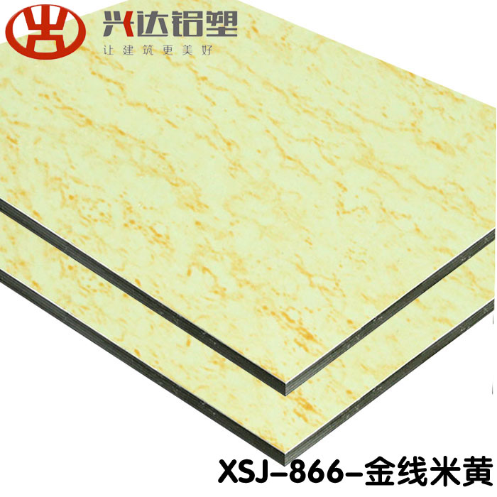 鋁塑板生產(chǎn)廠家說(shuō)產(chǎn)品鼓泡問(wèn)題的行業(yè)挑戰(zhàn)